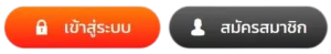 LGG12